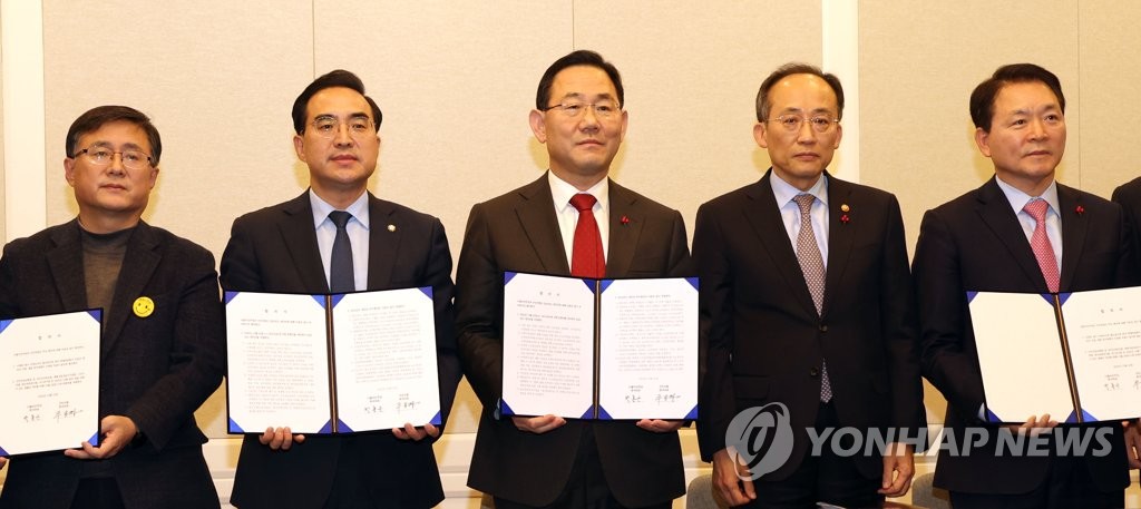 5시15분 이미지