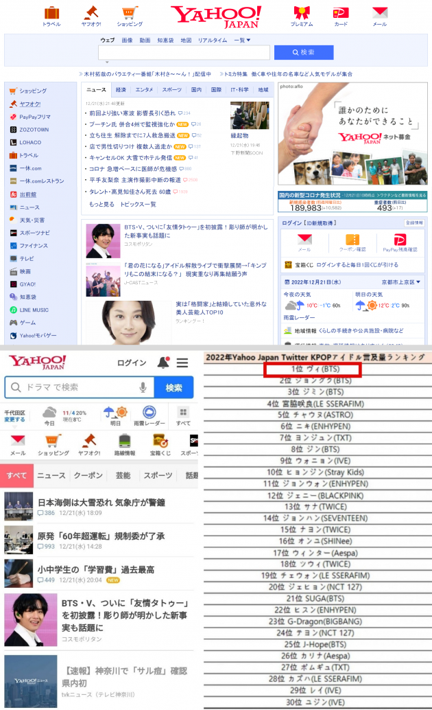 우정종합장식 이미지