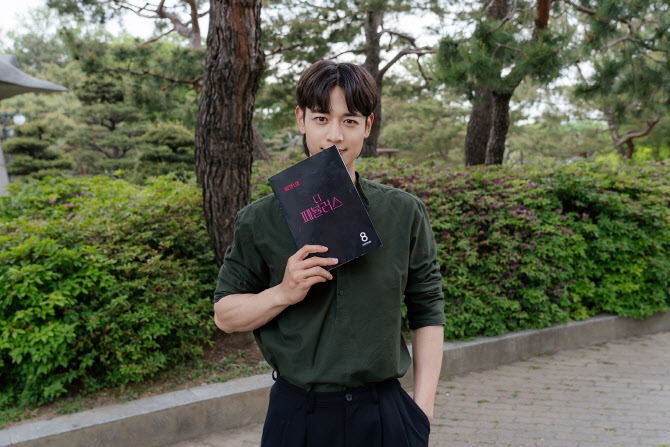 패뷸러스 이미지