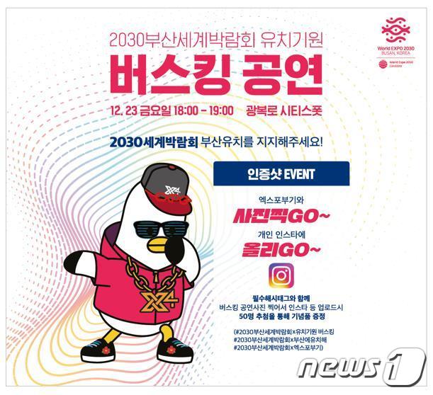 콩브로 이미지