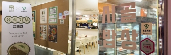 예술광고기획 이미지