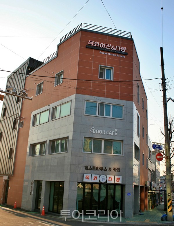 목화장여관 이미지