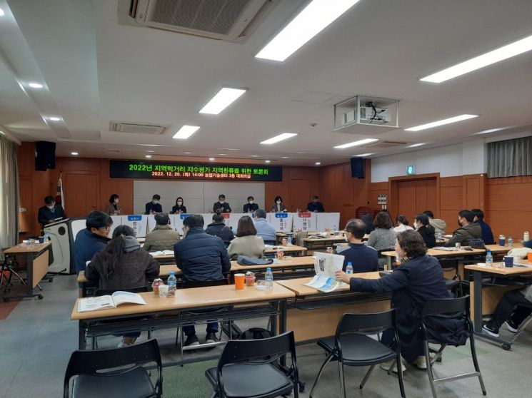 지역파트너플러스 이미지