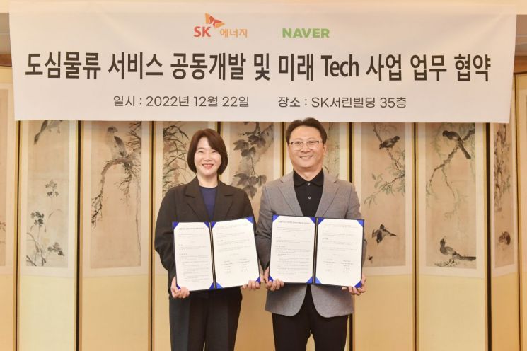 더착한주유소 이미지