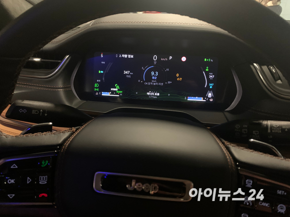 [시승기] 지프 전동화 시대의 서막…'올 뉴 그랜드 체로키 4xe'