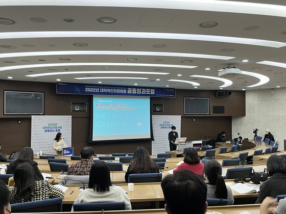 한동테크 이미지