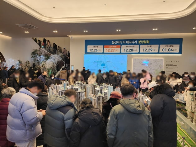 더헤리티지케어 이미지