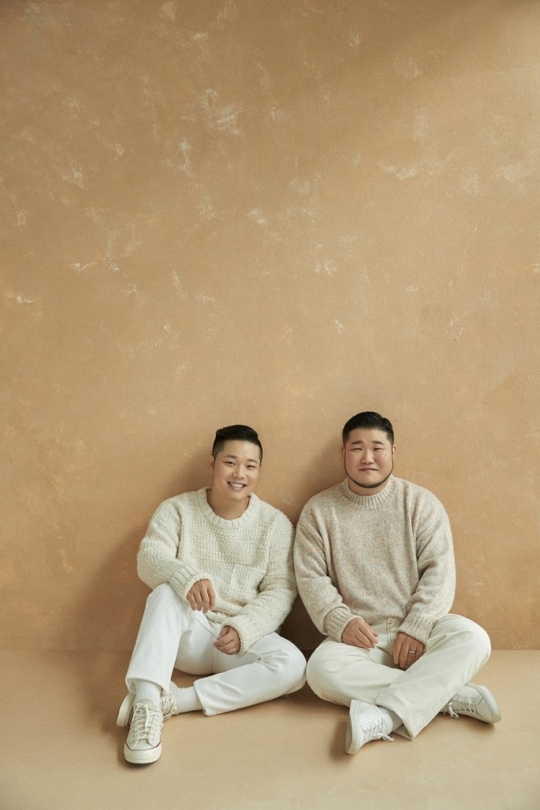 찐 이미지