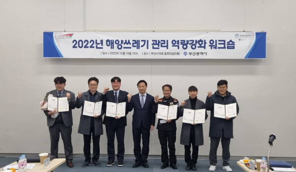 종합관리공간환경 이미지