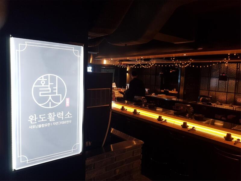 대명축산유통 이미지