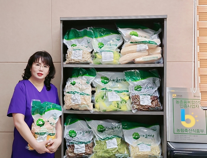 법인농촌사랑 이미지