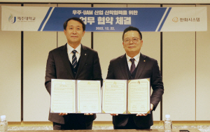 시스템 이미지