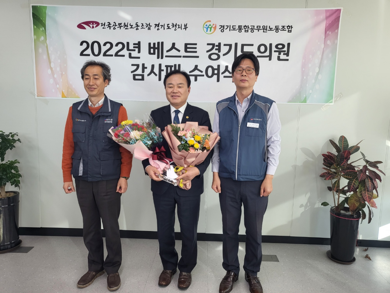 베스트의원 이미지