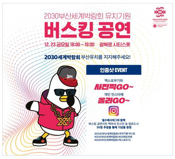 콩브로 이미지