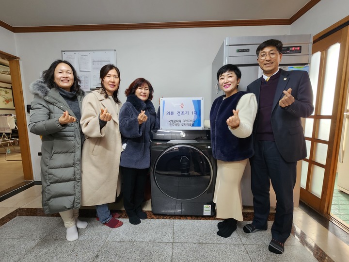 국제건조기 이미지