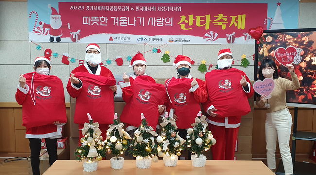 한국마사회 이미지
