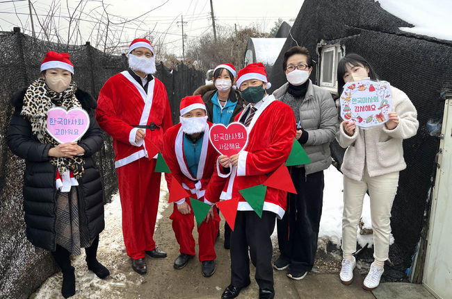 한국마사회 이미지