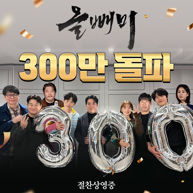 올빼미 이미지