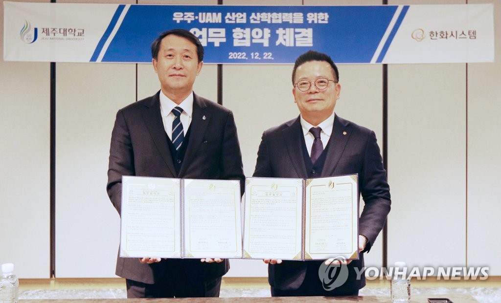우주시스템 이미지