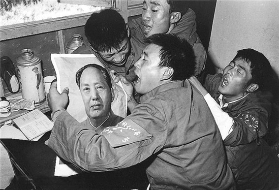 마오 이미지