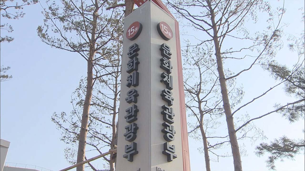 협동조합 컨티뉴이티 이미지