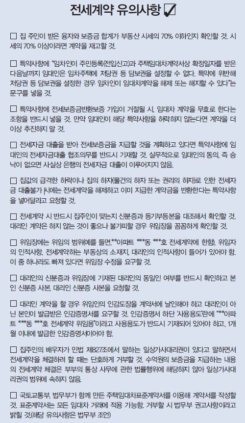 변호사정지웅법률사무소 이미지