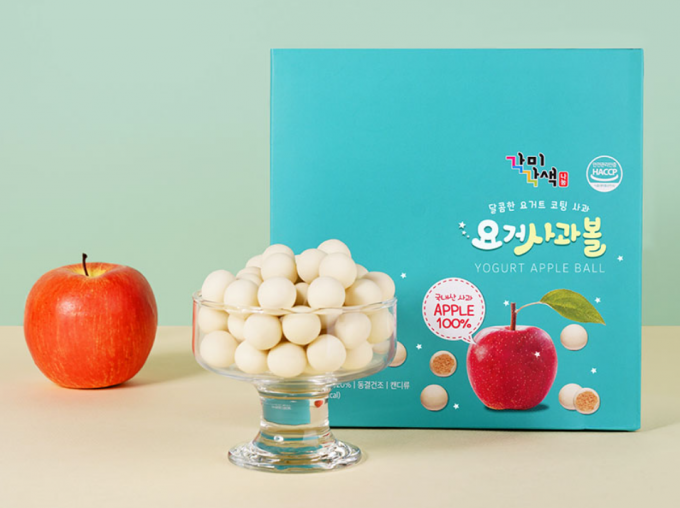 합천전자 이미지