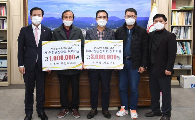 주식회사 면장 이미지