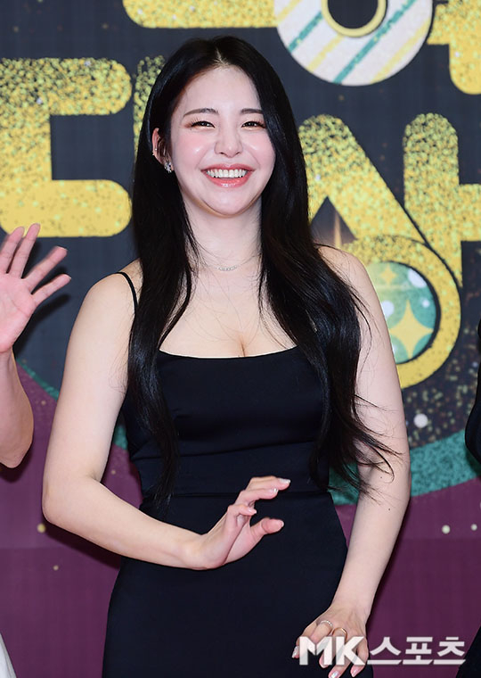 유정 이미지