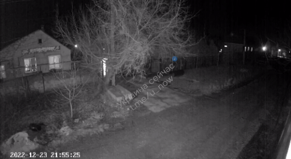 23일(현지시간) 크림반도(크름반도) 주요도시 심페로폴에서 북동쪽으로 95㎞ 떨어진 로즐리비 마을의 유류창고 근처에서 폭발이 보고됐다. 2022.12.24 제르칼로 네델리