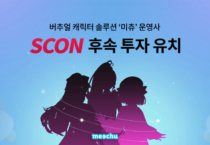 버추얼랩 이미지