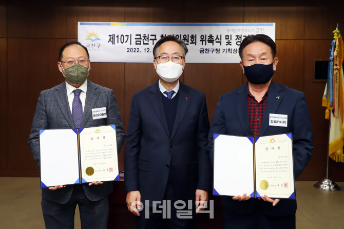 범일에너지 이미지