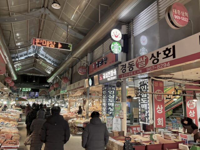 금성전자센타 이미지