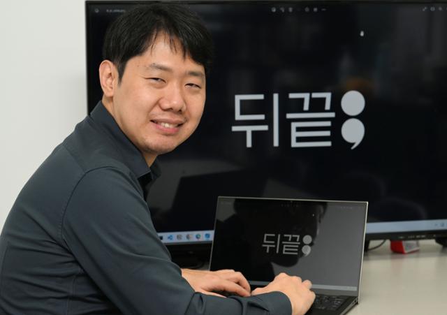 에이에프서울 이미지