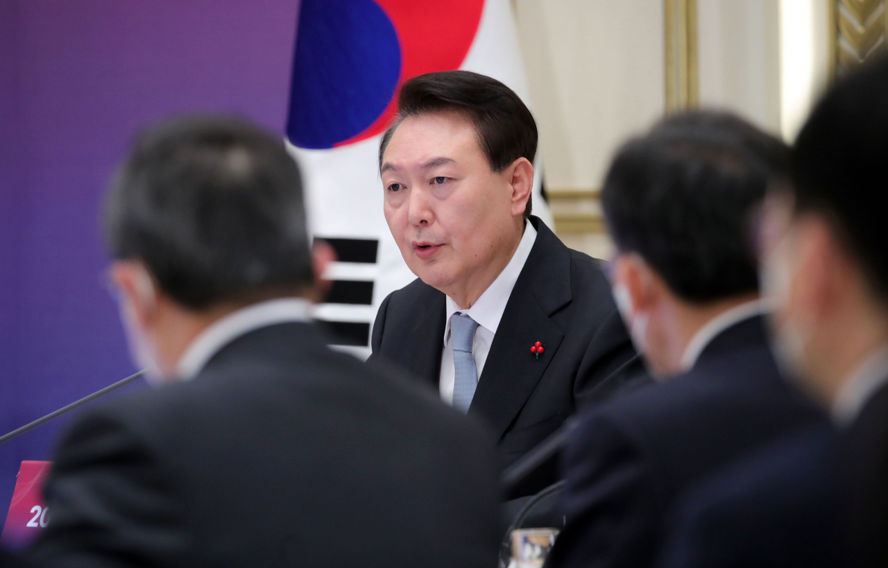 한국경제자문연구소1 이미지