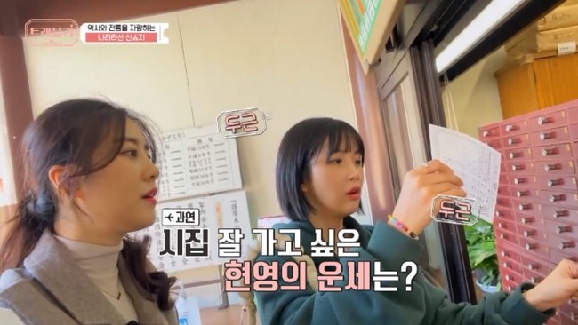 트래블리 이미지