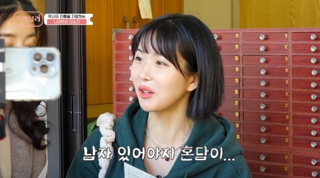 트래블리 이미지