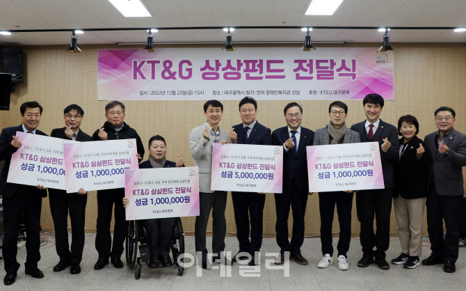 대구광역시달구벌재활스포츠센터 이미지