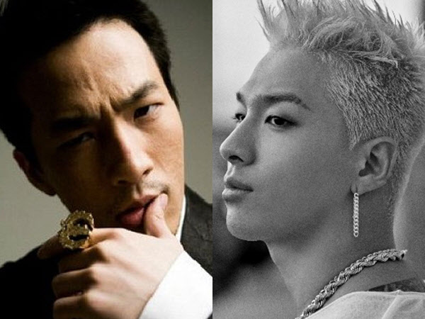 더태양 이미지