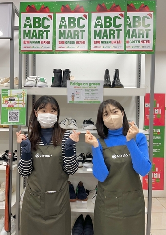 함께그린 이미지