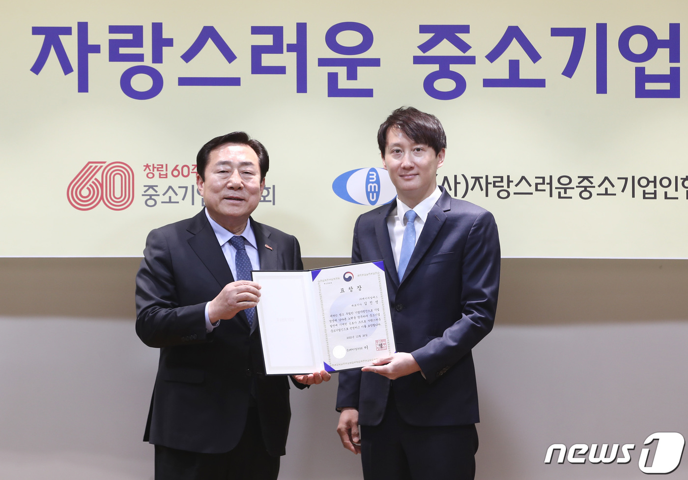 에이치알에스 이미지