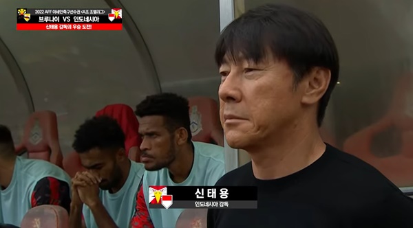 SBSSPORT 이미지