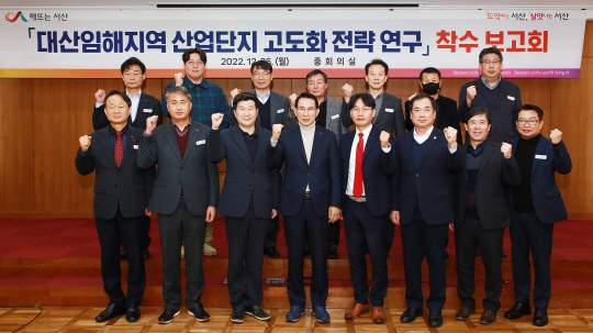 대산 이미지