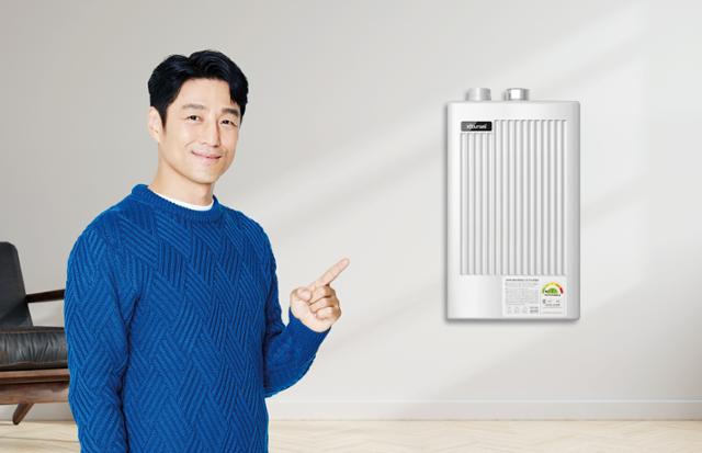 귀뚜라미보일러 이미지