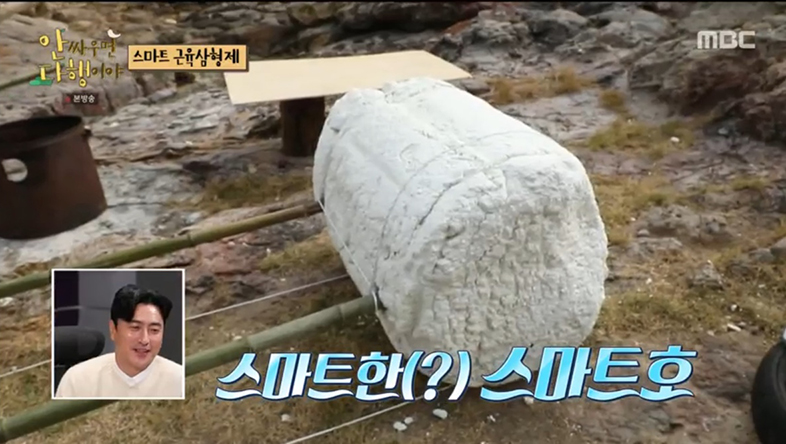 근육형제 이미지