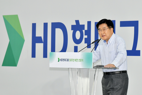 현대간판 이미지