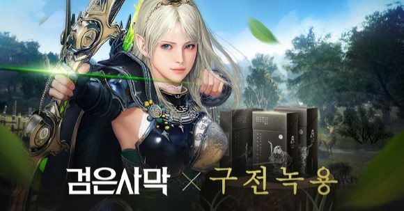 펄 이미지