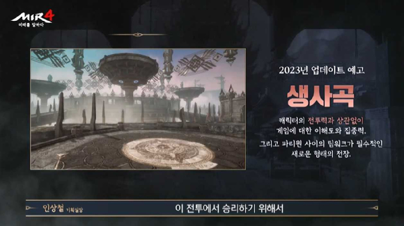 미르플랜 이미지