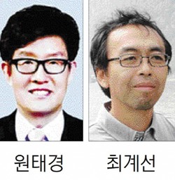 촌장 이미지