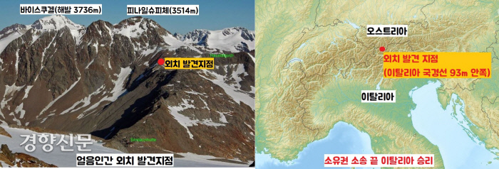미라항공 이미지